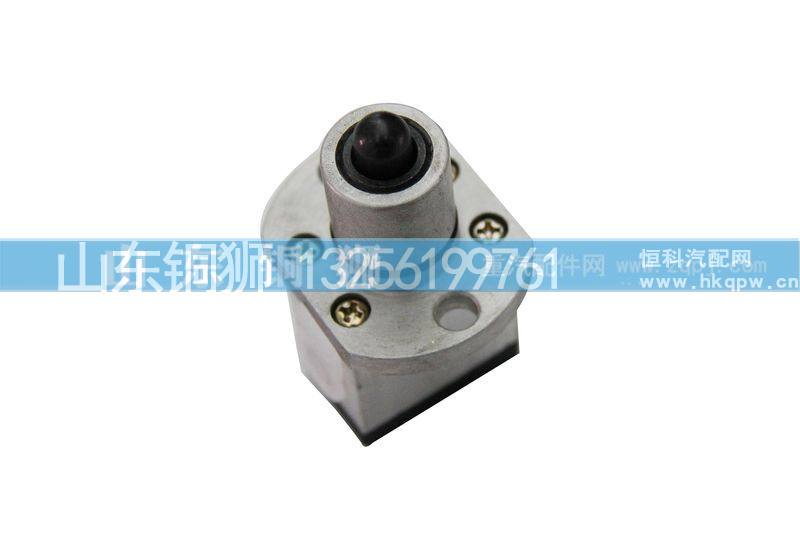 F99660,单H气阀,山东铜狮汽车零部件有限公司