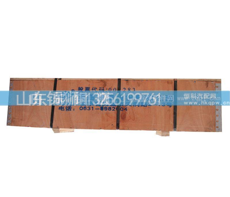 140409C24605,615-68型曲轴,山东铜狮汽车零部件有限公司