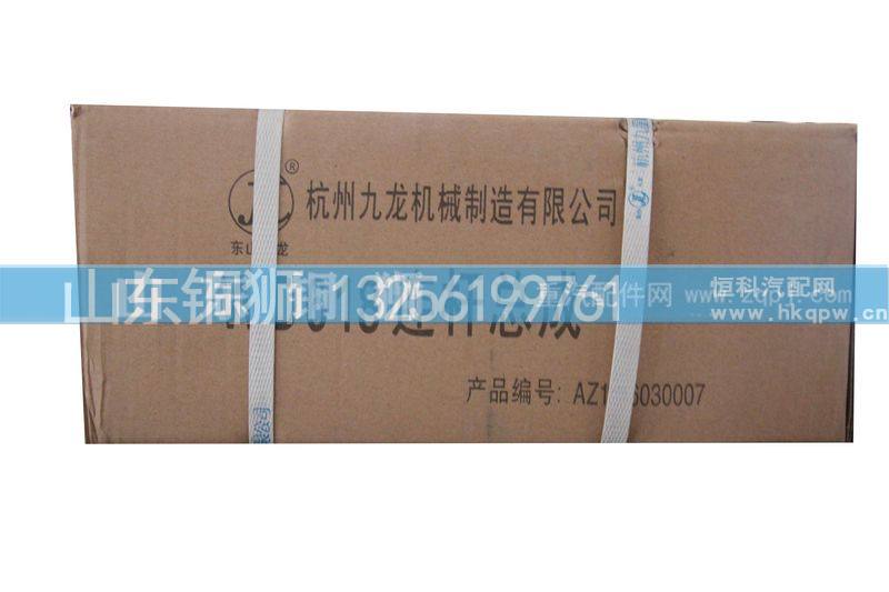 WD618连杆总成