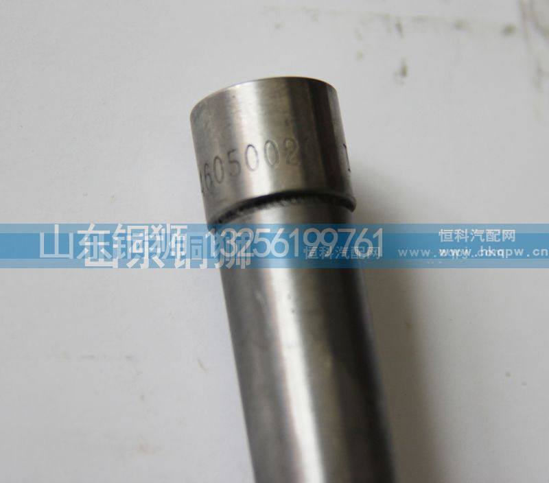 气门推杆WD12 VG1246050020