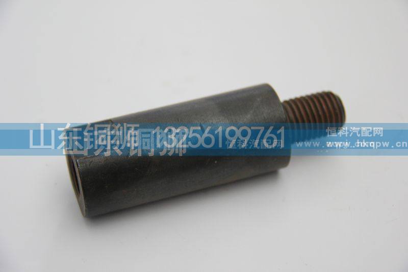 61200040020,吊环接块,山东铜狮汽车零部件有限公司