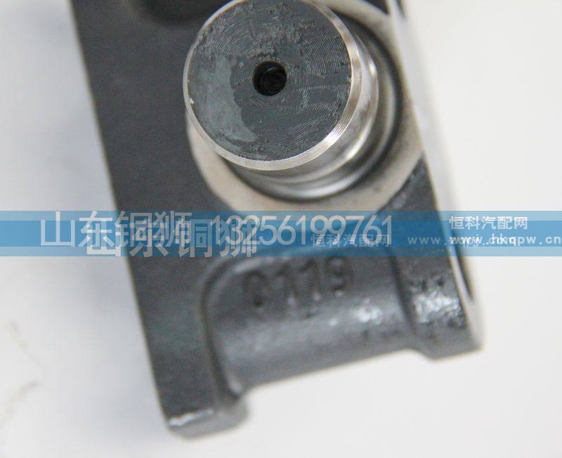 61500040009,,山东铜狮汽车零部件有限公司