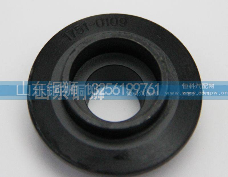 61500040014,,山东铜狮汽车零部件有限公司