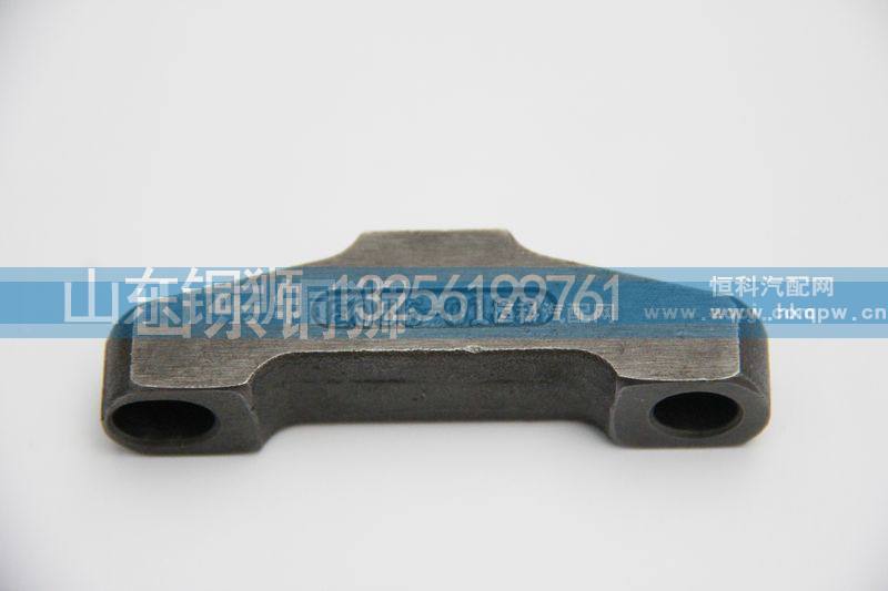 VG1540050018B,,山东铜狮汽车零部件有限公司