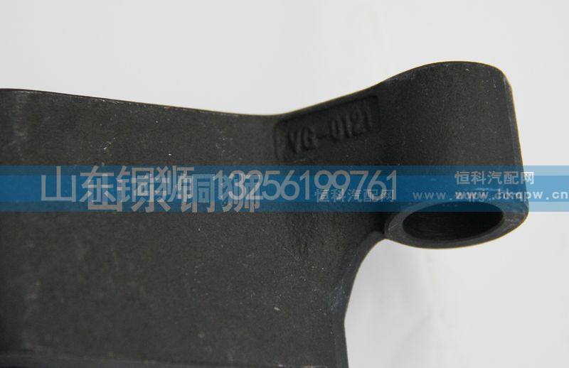 压紧块（气门摇臂座） 支承臂重汽新