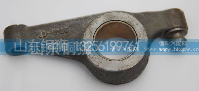 VG1099050006,,山东铜狮汽车零部件有限公司
