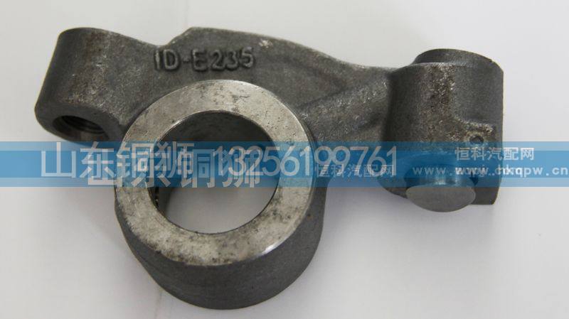 VG1500050030,,山东铜狮汽车零部件有限公司