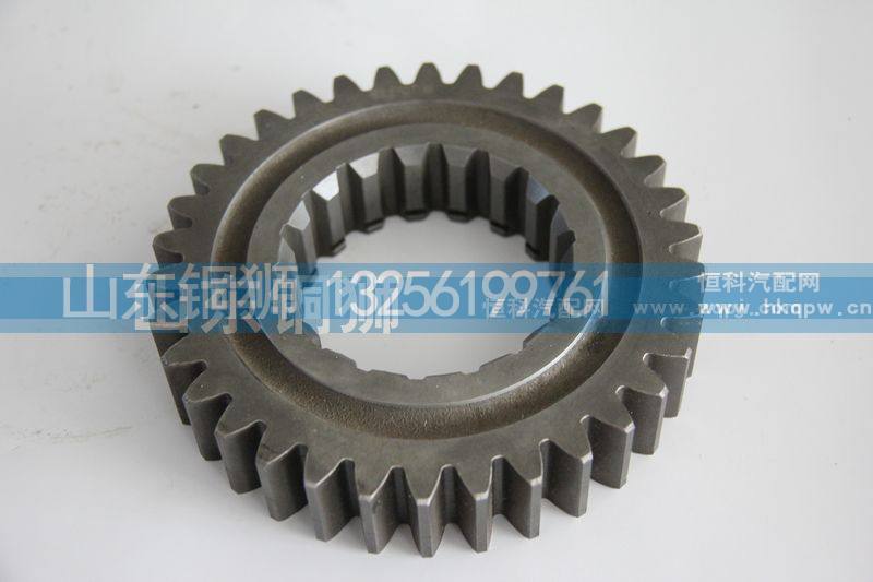 JS135-1701113,二轴三档齿轮,山东铜狮汽车零部件有限公司