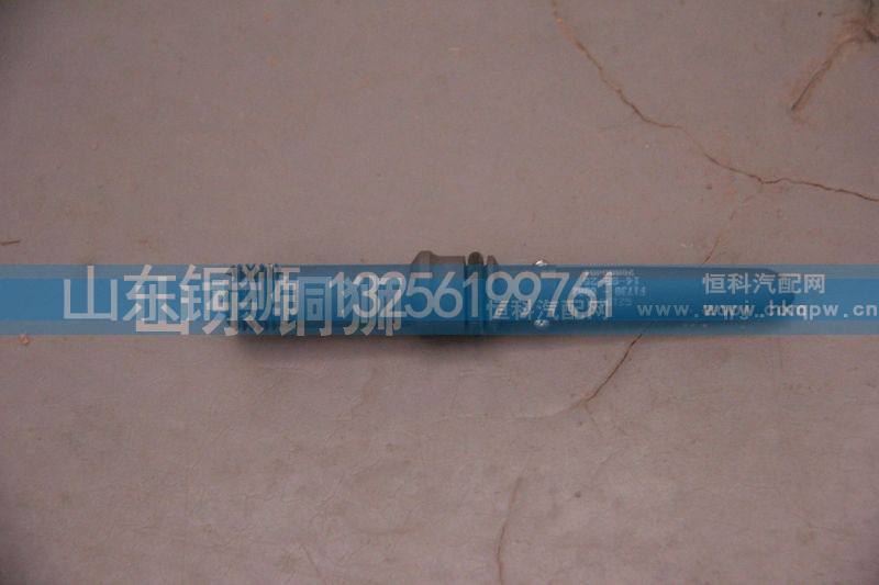 612630090004,高压油管接头,山东铜狮汽车零部件有限公司