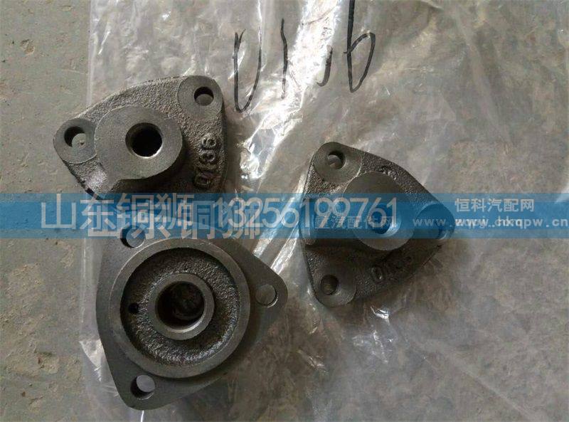 ,,山东铜狮汽车零部件有限公司