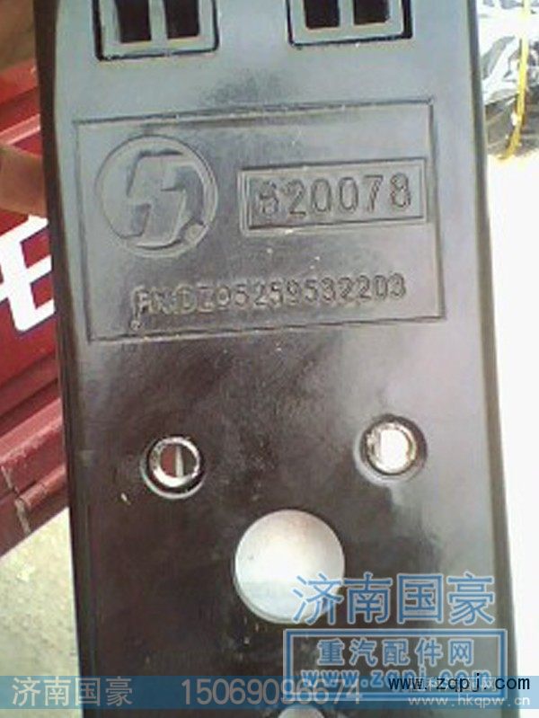 DZ95259532203,水箱散热器,济南鼎立兴丞汽车配件有限公司