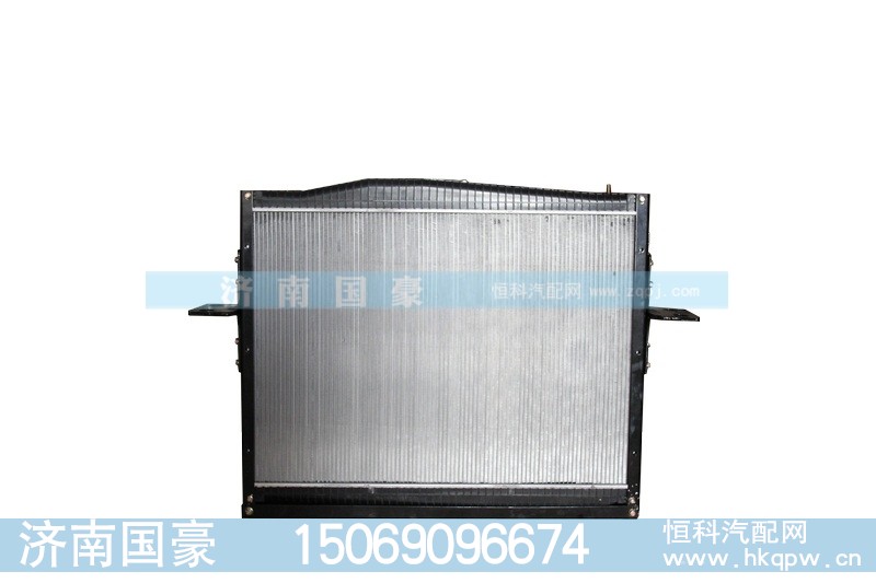 HZ9525530171,散热器,济南鼎立兴丞汽车配件有限公司