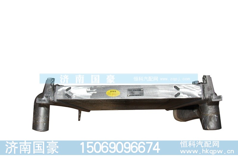 752W06100-0003-1,中冷器,济南鼎立兴丞汽车配件有限公司