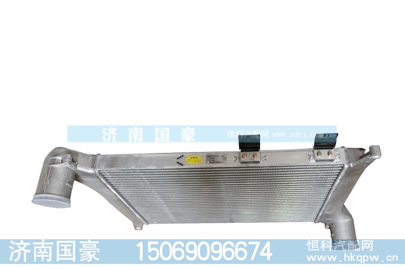 WG9725530130,中冷器,济南鼎立兴丞汽车配件有限公司