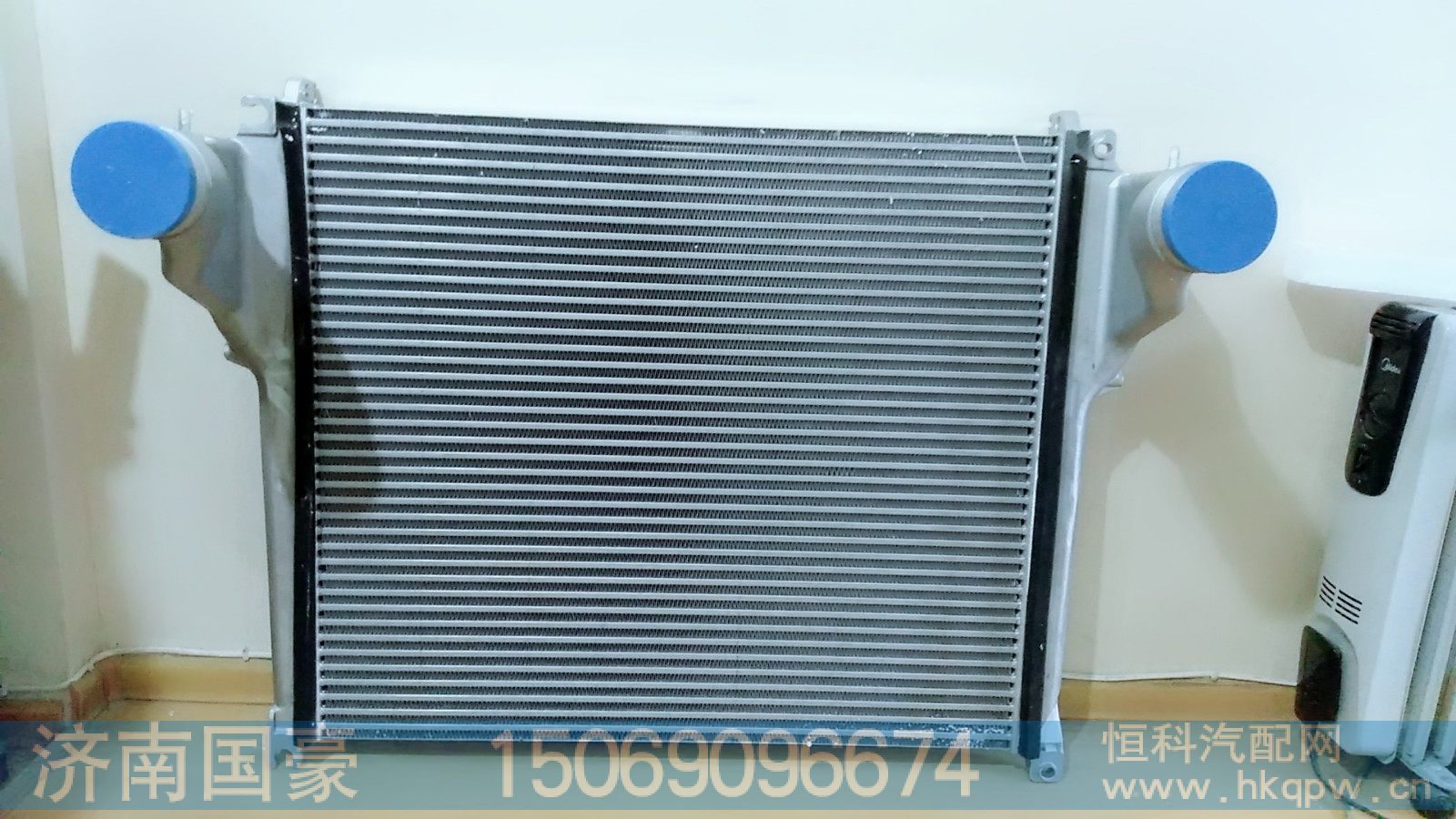 DZ9X259531004,中冷器,濟(jì)南鼎立興丞汽車配件有限公司