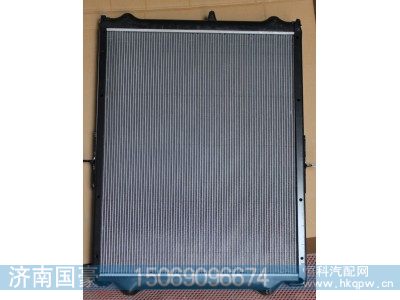 WG9925530136,散热器,济南鼎立兴丞汽车配件有限公司