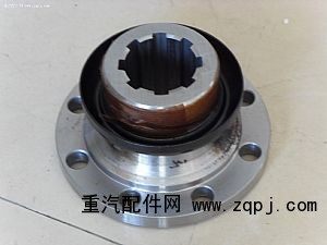 凸缘总成（粗齿）WG9231320110