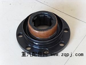 凸缘总成(细齿)WG9231320205