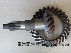 99012320177,锥齿轮付 后桥,山东修健重卡车桥制造有限公司
