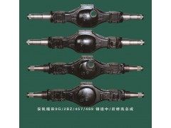 ,安凯/福田铸造中后桥壳总成/中桥壳总成/后桥壳总成,山东修健重卡车桥制造有限公司