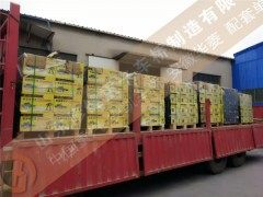 AZ9981320136 AZ9981320436 F81351006592 HFF2510100CK1BZ,前貫軸總成,山東修健重卡車(chē)橋制造有限公司
