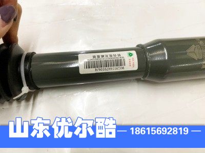 WG9114470106,HOWOA7系列阻尼减震器,山东优尔酷减震器有限公司