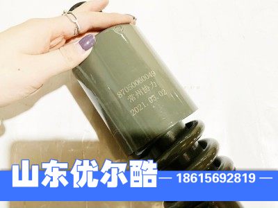 87050060049,减震器87050060049,山东优尔酷减震器有限公司