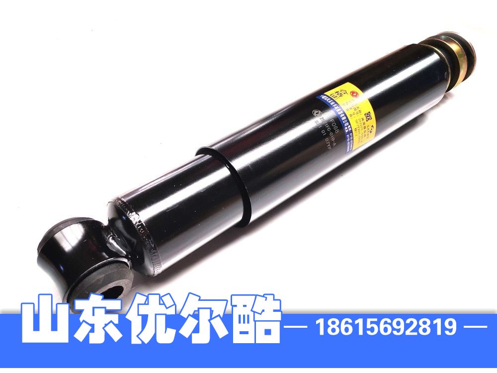 2921FC-010-A,减震器总成,山东优尔酷减震器有限公司