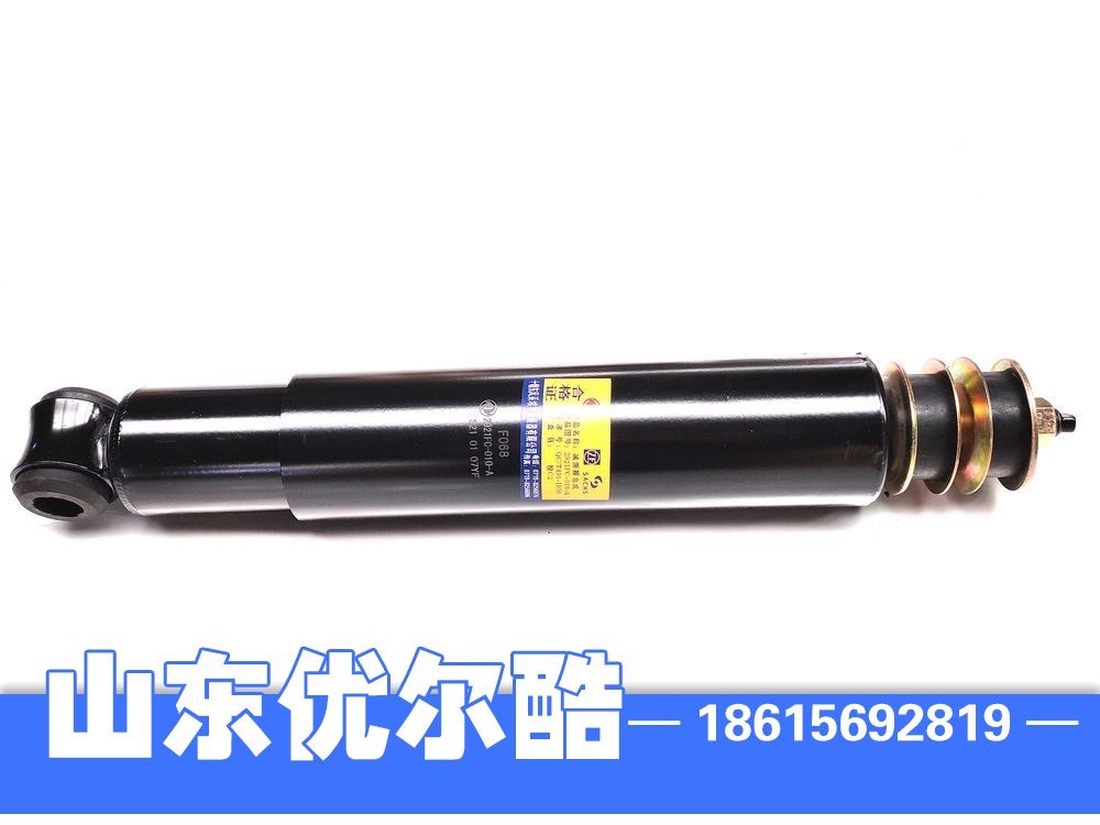 2921FC-010-A,减震器总成,山东优尔酷减震器有限公司