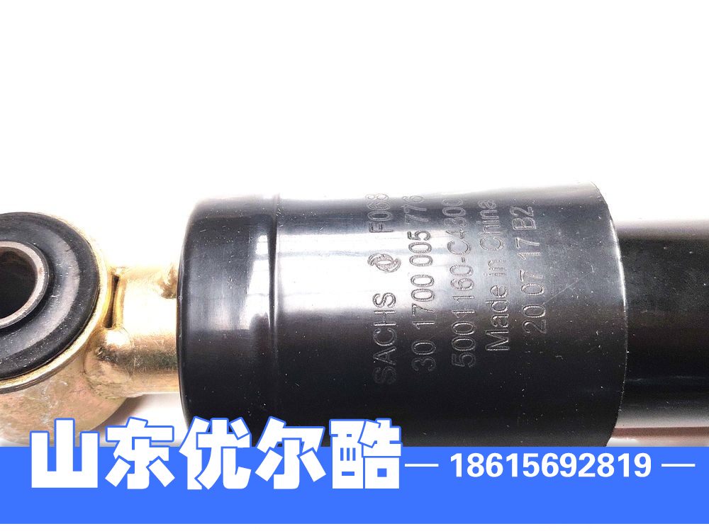 5001160-C4300,减震器,山东优尔酷减震器有限公司