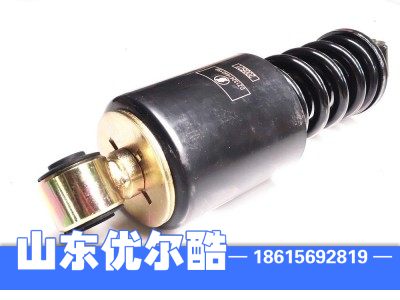 DZ13241440150,德龙X3000系列后减震器-加粗,山东优尔酷减震器有限公司