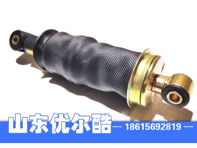 H63-5001550,减震器,山东优尔酷减震器有限公司