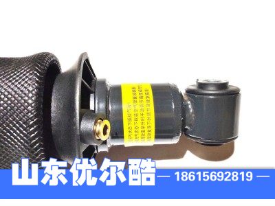 H73-5001570,减震器,山东优尔酷减震器有限公司