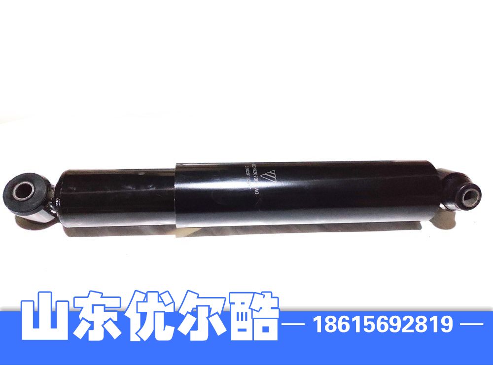 H0292070001A0,减震器,山东优尔酷减震器有限公司