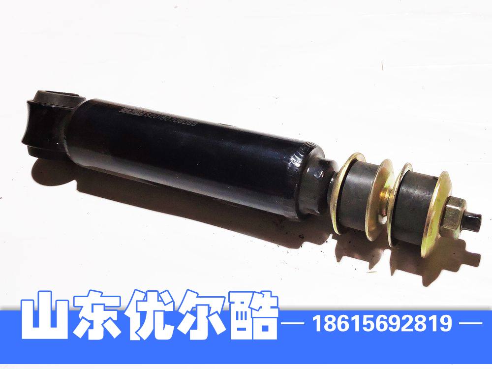 Y-50A-05014,华菱前减震器,减振器,山东优尔酷减震器有限公司