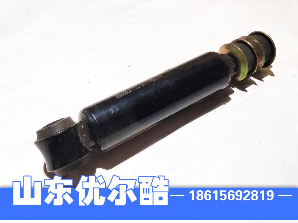 Y-50A-05014,华菱前减震器,减振器,山东优尔酷减震器有限公司