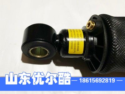 Y-8818900005,减震器,减振器,山东优尔酷减震器有限公司