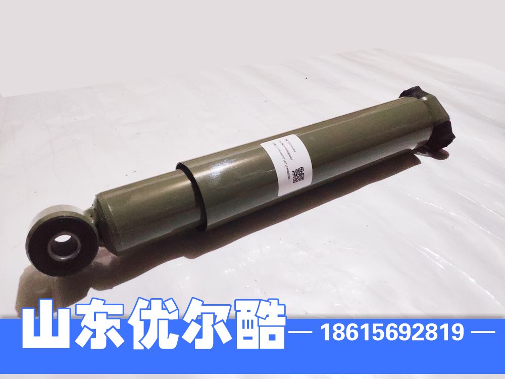 WG9100680001,减振器,山东优尔酷减震器有限公司