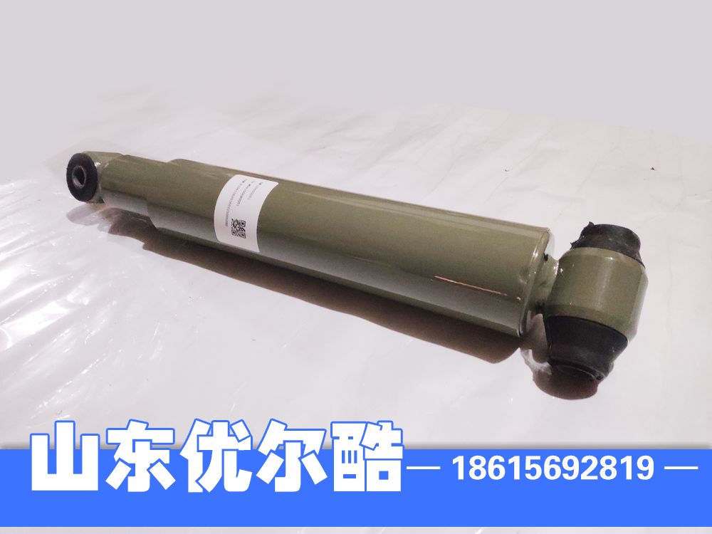 WG9100680001,减振器,山东优尔酷减震器有限公司