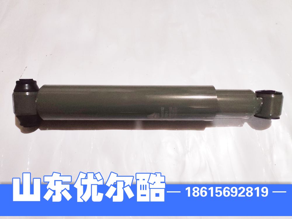 WG9100680002,减振器,山东优尔酷减震器有限公司