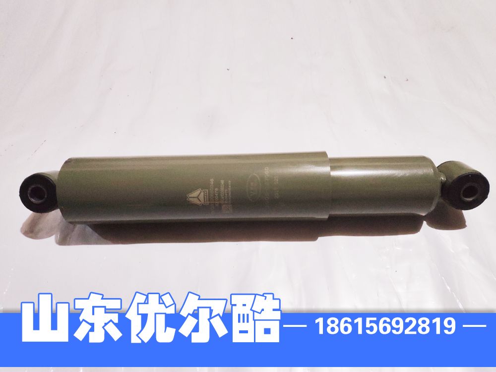 WG9100680046,减震器(S35后桥）,山东优尔酷减震器有限公司