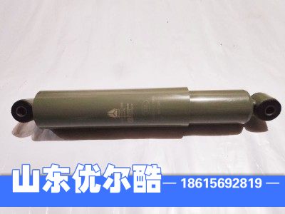 WG9100680046,减震器(S35后桥）,山东优尔酷减震器有限公司