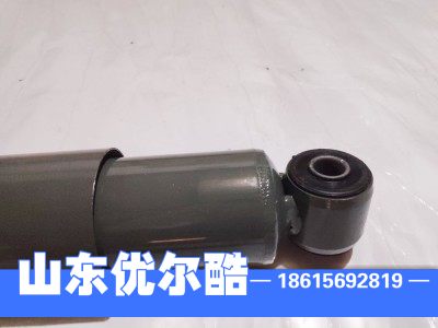 WG9725680014,减振器,山东优尔酷减震器有限公司