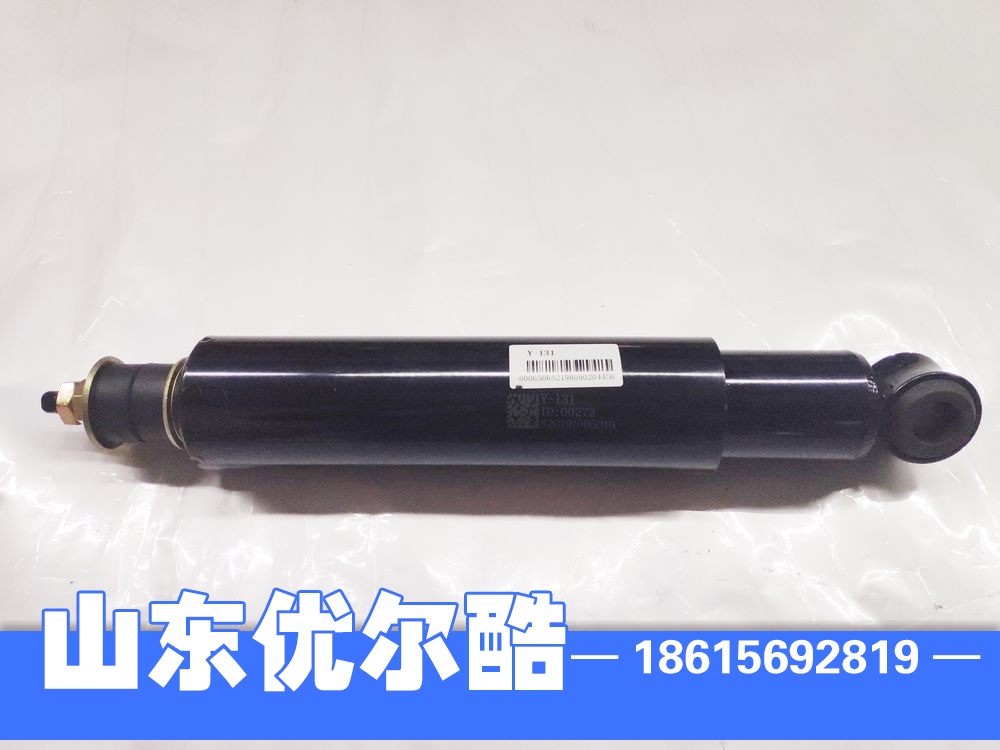 Y-131,减振器总成，减震器,山东优尔酷减震器有限公司