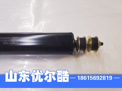 Y-1401,减振器总成，减震器,山东优尔酷减震器有限公司