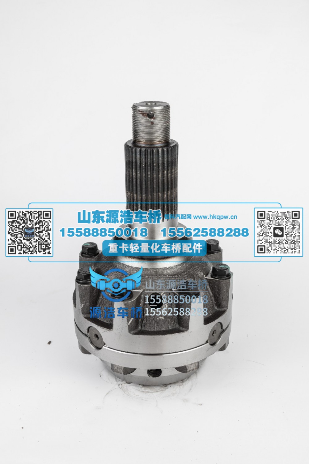 2502ZAS01-415,轴间差壳总成东风460-31齿,山东源浩汽车配件有限公司