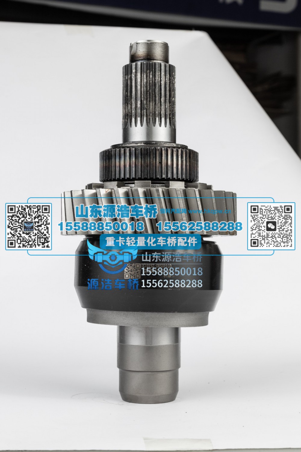 QT440SH1-2510131,轴间差壳总成-29齿,山东源浩汽车配件有限公司