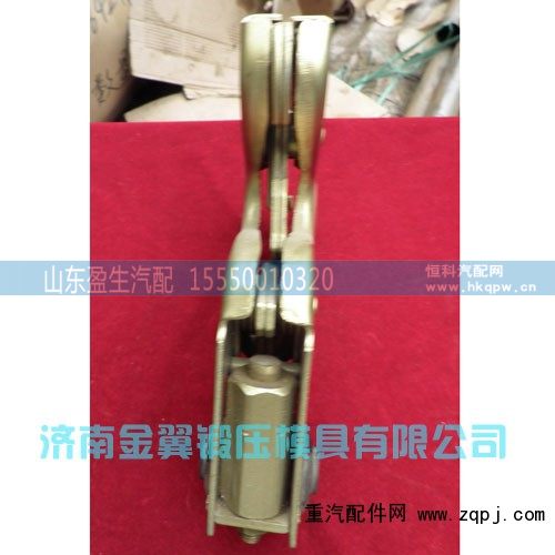 豪俊、德龙、奥龙、一汽J6液压锁优惠价格85元