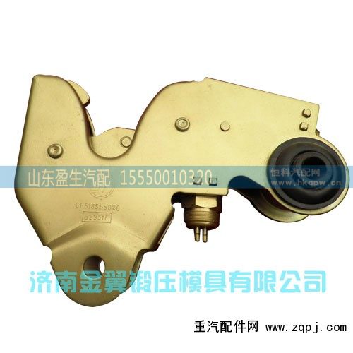 ,豪俊、德龙、奥龙、一汽J6液压锁,山东盈生汽配