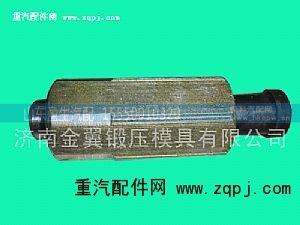 ,豪俊油缸,山东盈生汽配